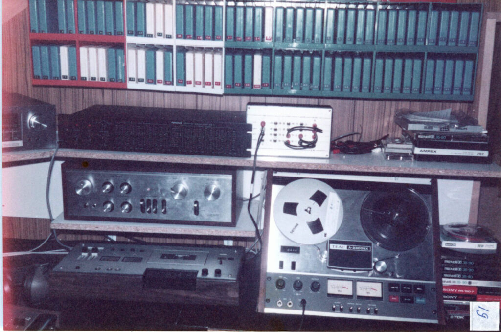 1982_FRSstudio-3 1982_FRSstudio-3