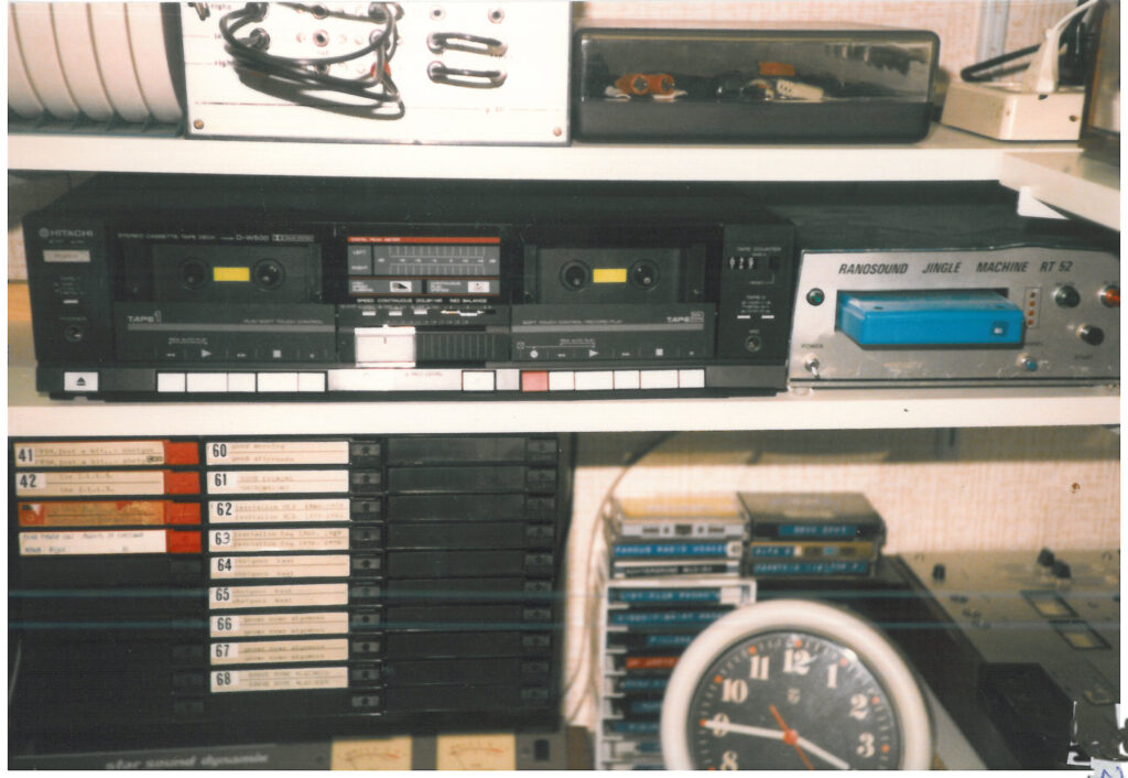 1985_FRSstudio-2 1985_FRSstudio-2