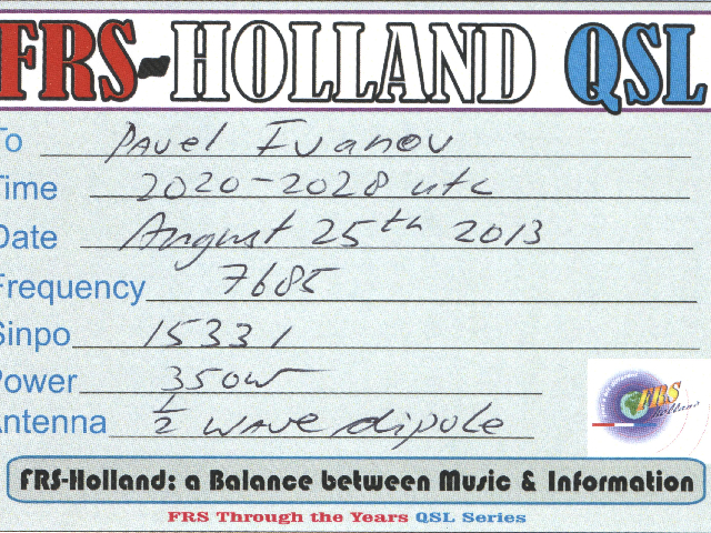 QSL_PavelIvanov_25-08-2013_