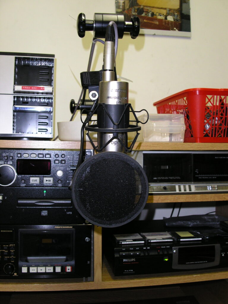 FRS Studio front FRS Studio central front